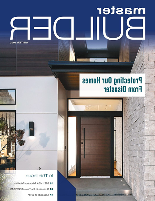 《建筑大师》杂志，2020年冬季