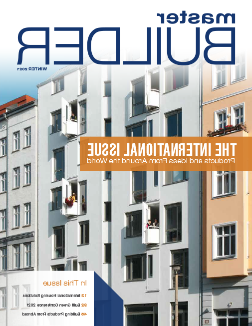 《建筑大师》杂志，2021年冬季